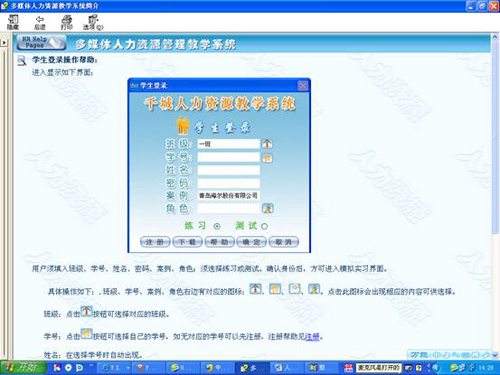 200915141141607.jpg